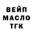 COCAIN Эквадор Efimc