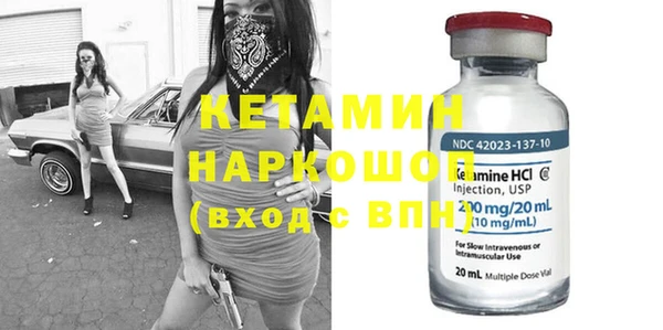 кокс Белокуриха