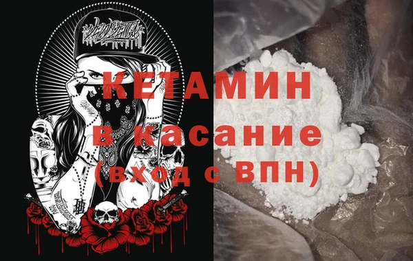 амфетамин Богданович