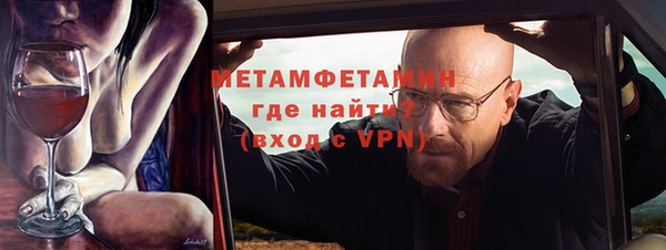 амф Богородицк