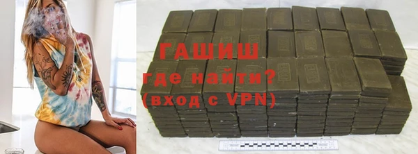 амф Богородицк