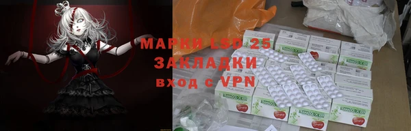 амфетамин Богданович