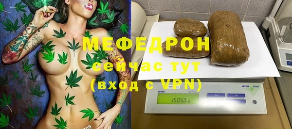амфетамин Богданович
