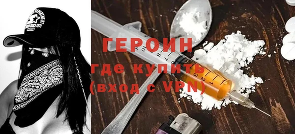 дмт Богородск