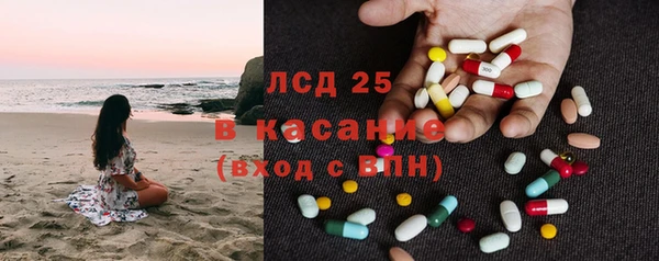 амфетамин Богданович