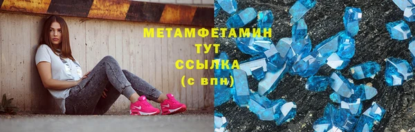 амф Богородицк