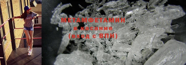 дмт Богородск