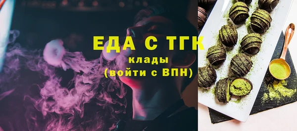 амф Богородицк