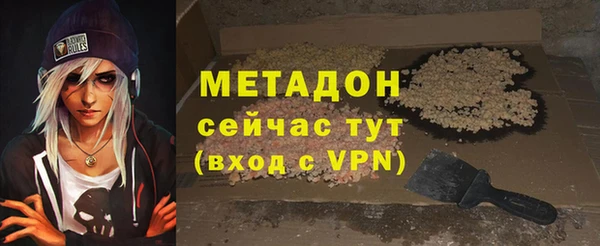 кокс Белокуриха